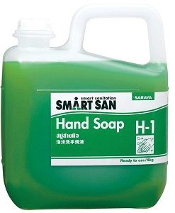 Dung dịch xà phòng rửa tay SmartSan Hand Soap H1