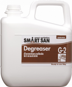 Dung dịch tẩy rửa dầu mỡ Degreaser G-2