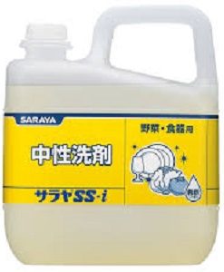 Dung dịch tẩy rửa trung tính Neutral Detergent Saraya SS