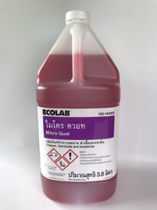 MIKRO-QUAT là chất tẩy rửa tổng hợp, diệt khuẩn và khử mùi Hiệu quả trong khử trùng và khử mùi bệnh viện. Chứa thành phần bậc bốn kết hợp với chất tẩy rửa tổng hợp Làm sạch, khử trùng và khử mùi khu vực sơ chế thực phẩm, đặc biệt hiệu quả cho việc làm sạch và khử mùi thùng rác Lý tưởng cho việc vệ sinh các bề mặt cứng, không xốp, không tiếp xúc với thực phẩm như: khử mùi nhà bếp, khử trùng bệnh viện, làm sạch và khử mùi thùng rác Có khả năng sát trùng, khử khuẩn cao, chống lại các vi sinh vật gây bệnh, vi khuẩn,… Đa ứng dụng, thích hợp làm vệ sinh cho khu vực bệnh viện, trạm xá, trạm điều dưỡng, trường học,… Xịt vào các thùng rác, phòng chứa rác để khử và hạn chế các mùi hôi khó chịu